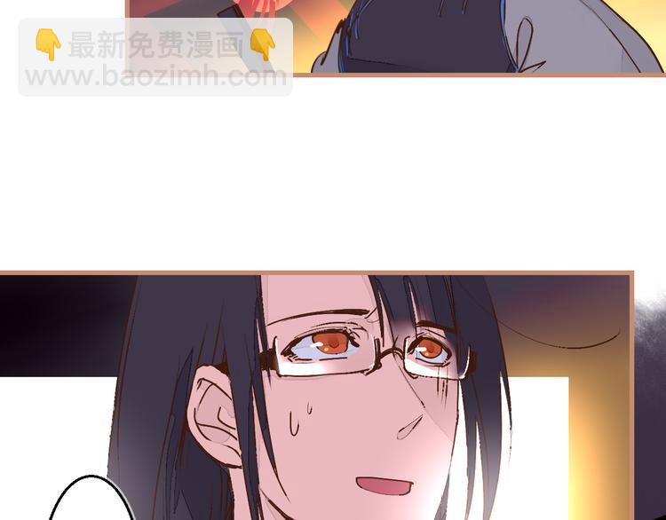 第14话 灵界道士(1/2)-第16话