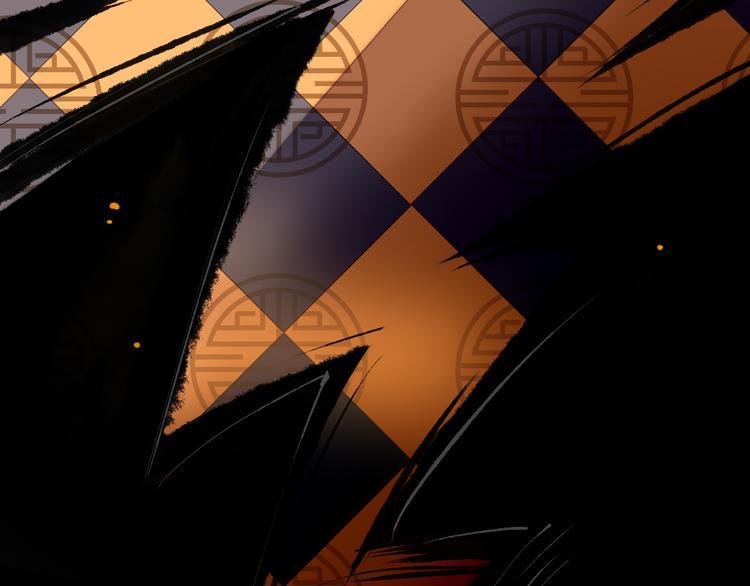 第14话 灵界道士(1/2)-第16话