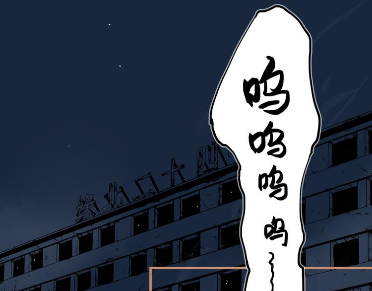 第16话 似敌似友(1/2)-第18话