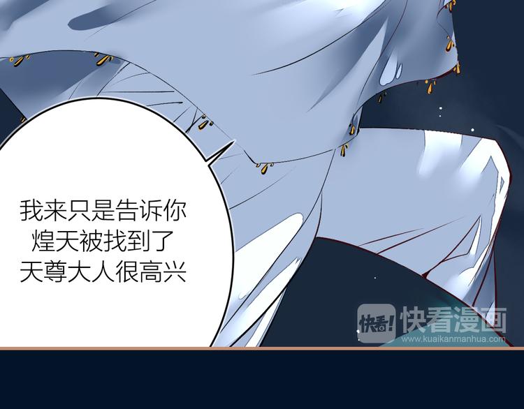 第16话 似敌似友(1/2)-第18话