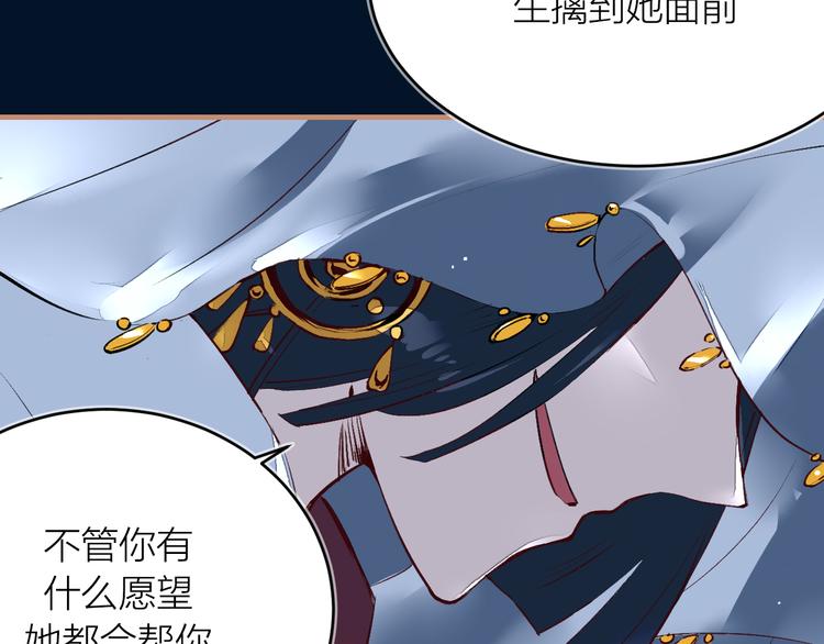 第16话 似敌似友(1/2)-第18话