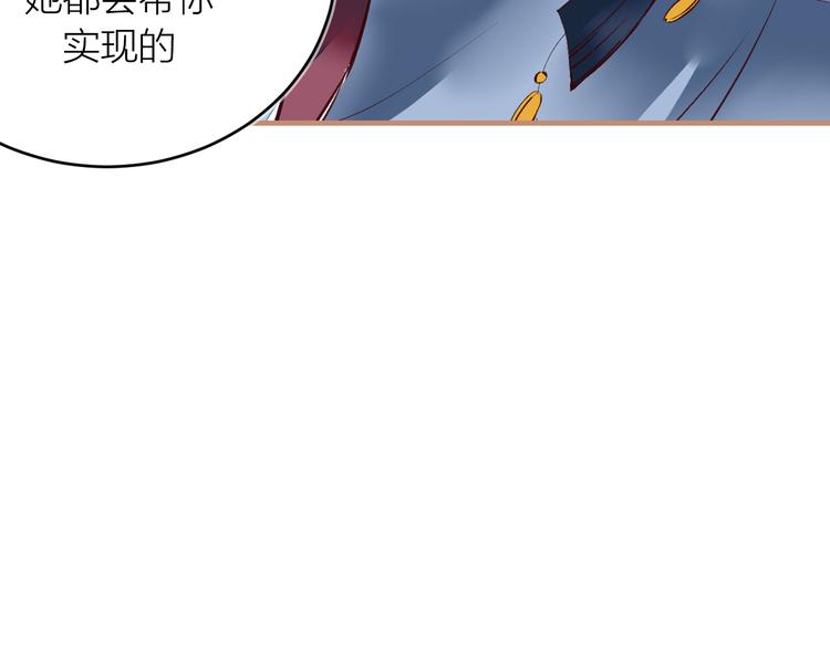 第16话 似敌似友(1/2)-第18话