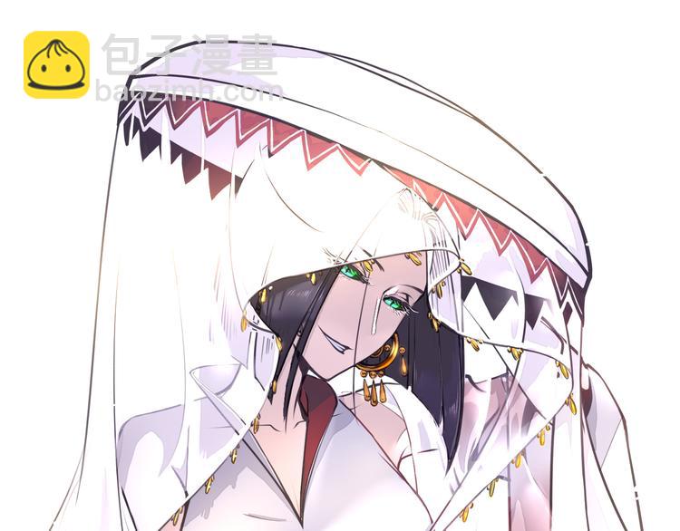 第16话 似敌似友(1/2)-第18话