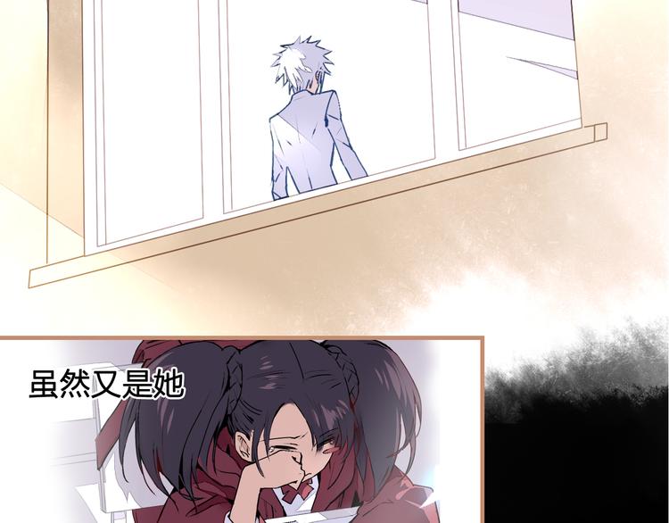 第16话 似敌似友(1/2)-第18话