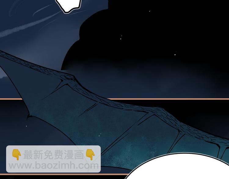 第16话 似敌似友(1/2)-第18话