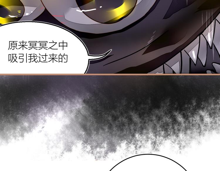 第16话 似敌似友(1/2)-第18话