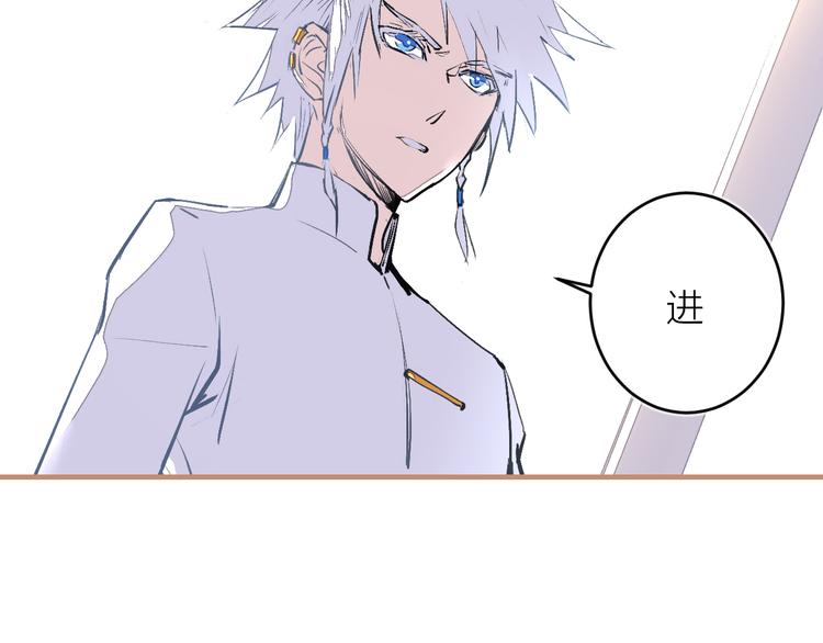 第16话 似敌似友(1/2)-第18话