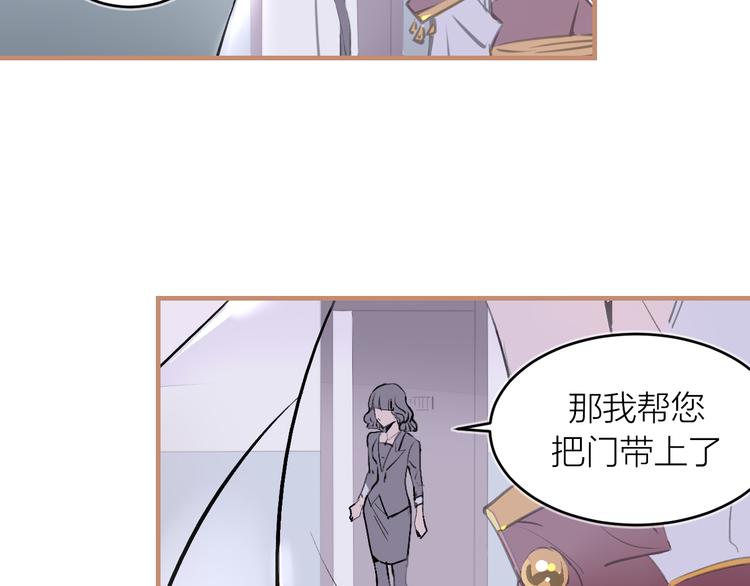 第16话 似敌似友(1/2)-第18话