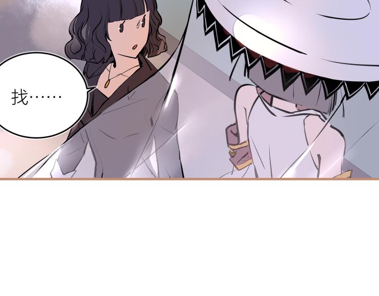 第16话 似敌似友(1/2)-第18话