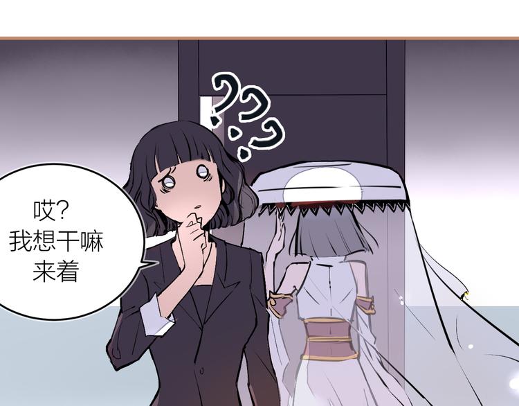 第16话 似敌似友(1/2)-第18话