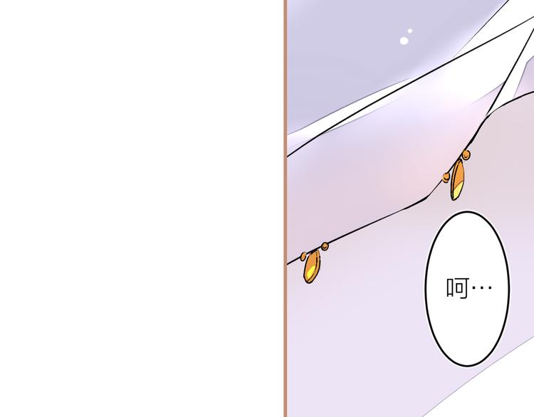 第16话 似敌似友(1/2)-第18话