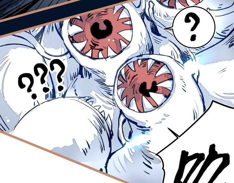 第18话 天剑雨(1/3)-第20话