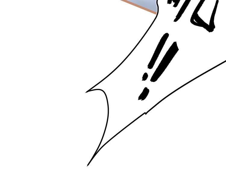 第18话 天剑雨(1/3)-第20话