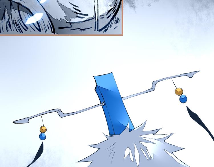 第18话 天剑雨(1/3)-第20话