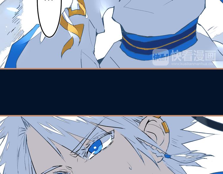 第18话 天剑雨(1/3)-第20话