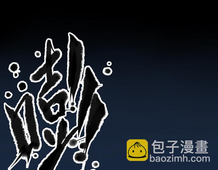 第18话 天剑雨(1/3)-第20话