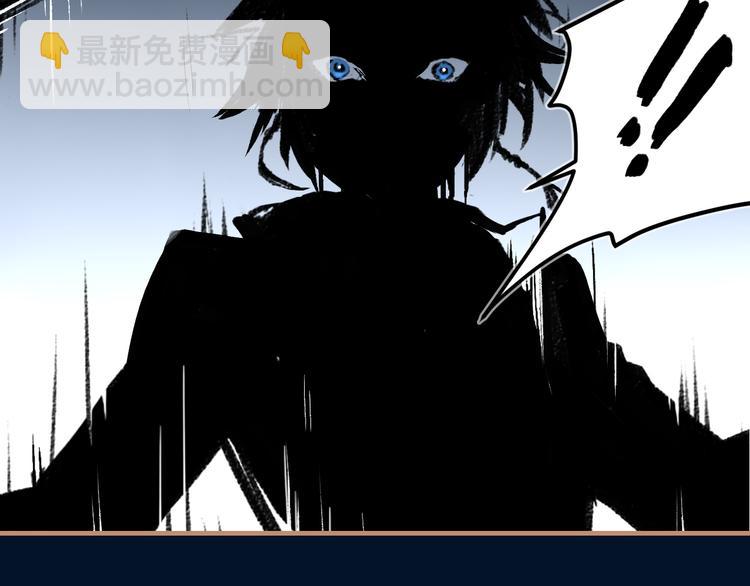 第18话 天剑雨(1/3)-第20话