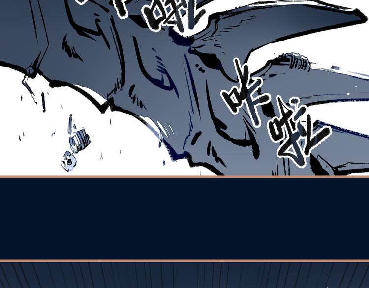 第18话 天剑雨(1/3)-第20话