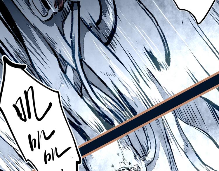 第18话 天剑雨(1/3)-第20话