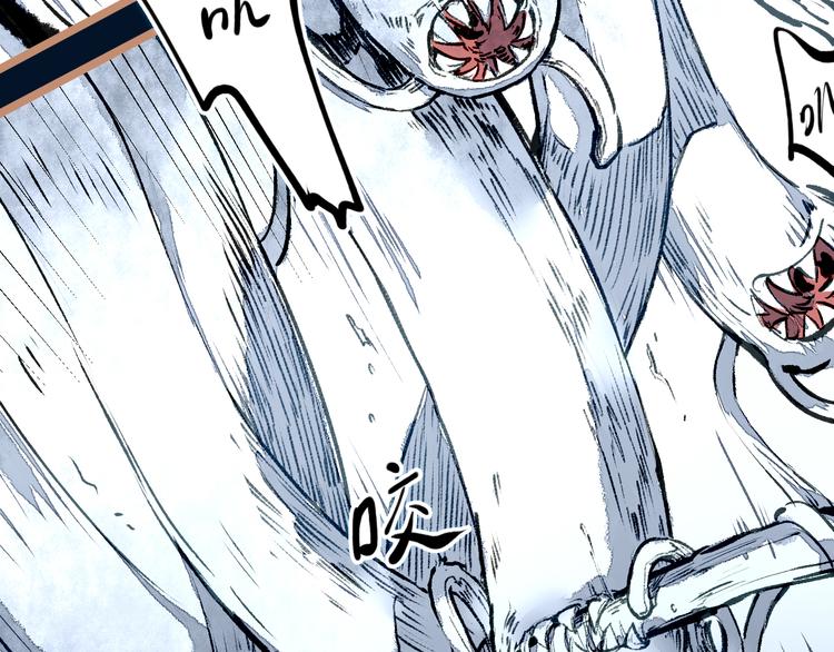 第18话 天剑雨(1/3)-第20话