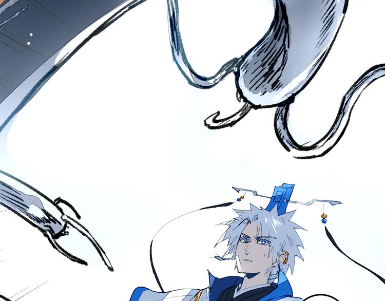 第18话 天剑雨(1/3)-第20话