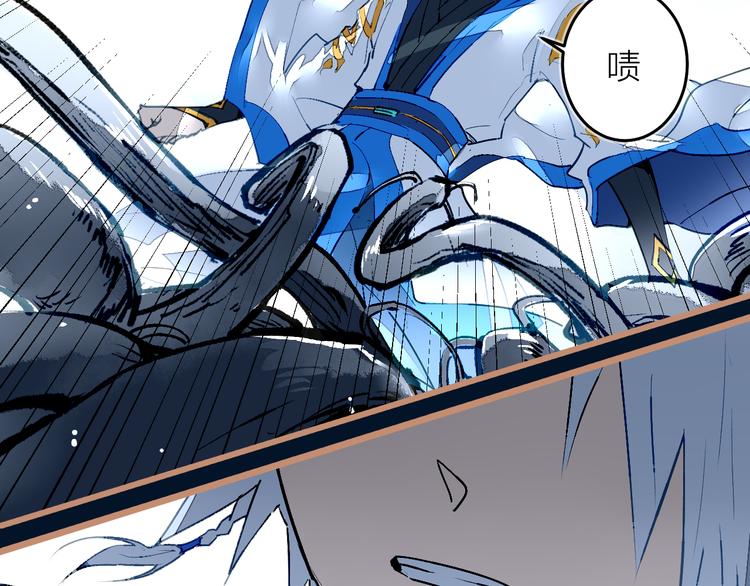 第18话 天剑雨(1/3)-第20话