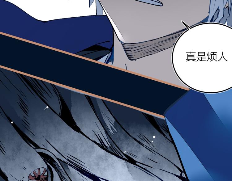 第18话 天剑雨(1/3)-第20话