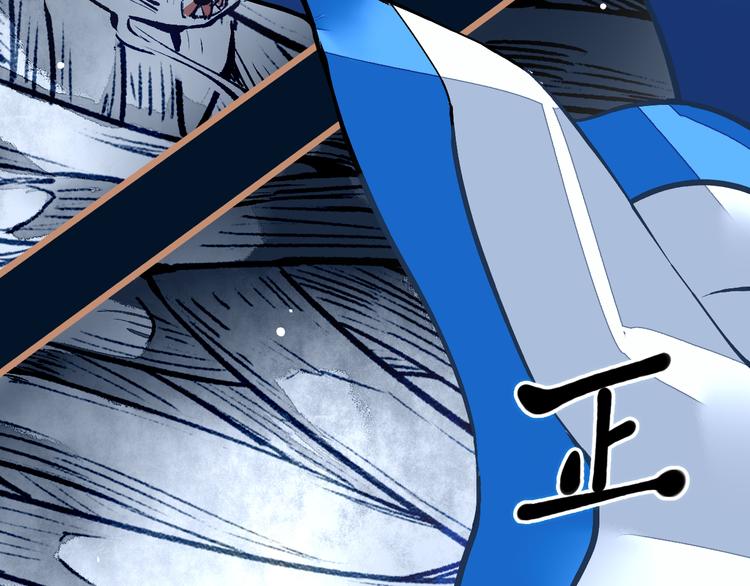 第18话 天剑雨(1/3)-第20话