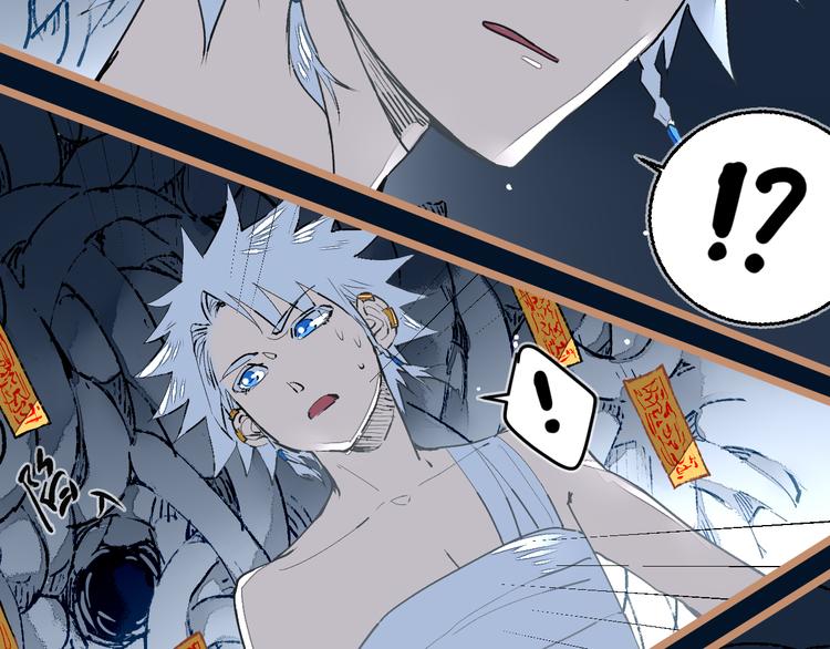 第20话 同伴(1/3)-第22话