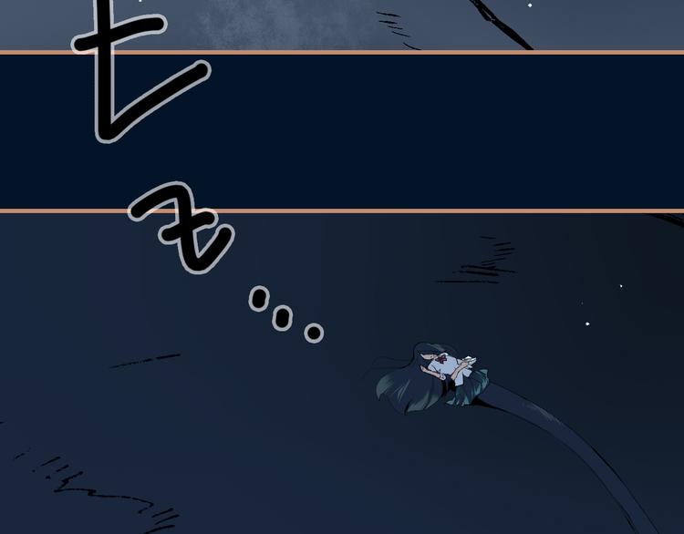 第20话 同伴(1/3)-第22话