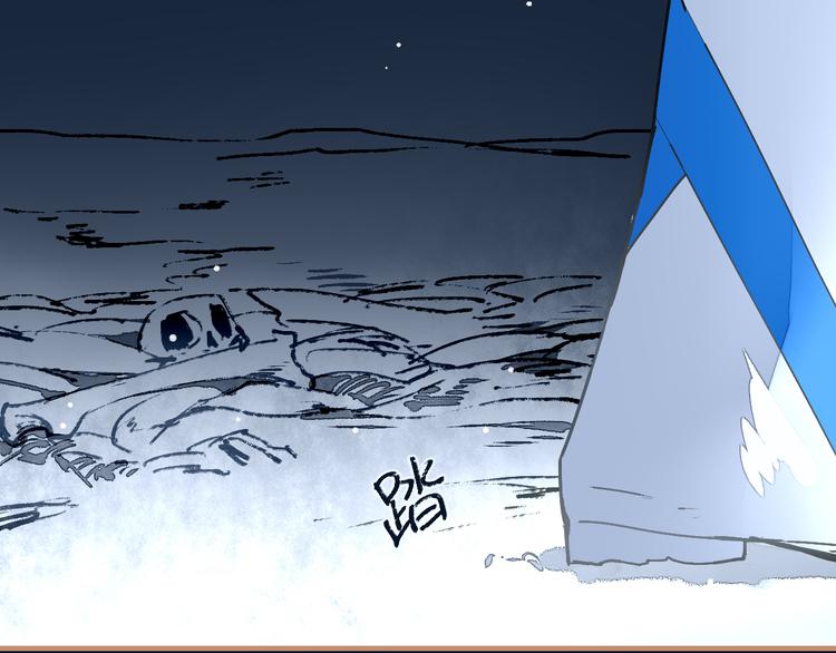 第20话 同伴(1/3)-第22话