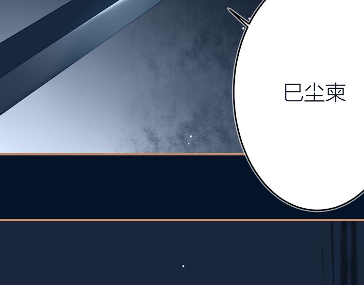 第20话 同伴(1/3)-第22话