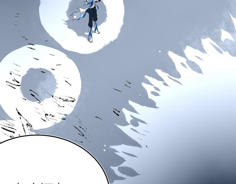 第20话 同伴(1/3)-第22话