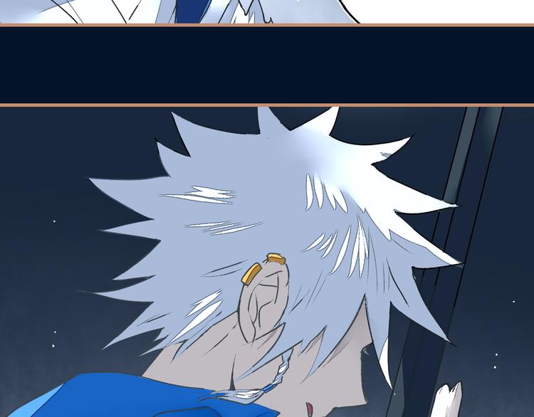 第20话 同伴(1/3)-第22话