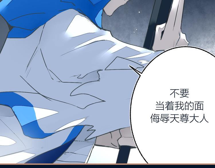 第20话 同伴(1/3)-第22话