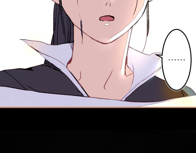 第22话 吞噬(1/2)-第24话