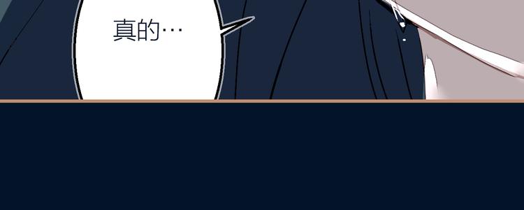 第22话 吞噬(1/2)-第24话