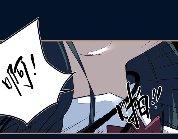 第22话 吞噬(1/2)-第24话