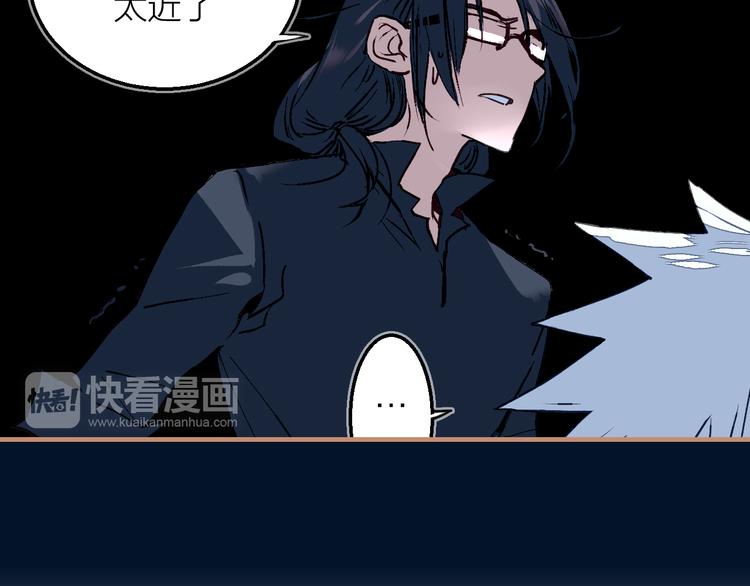 第22话 吞噬(1/2)-第24话