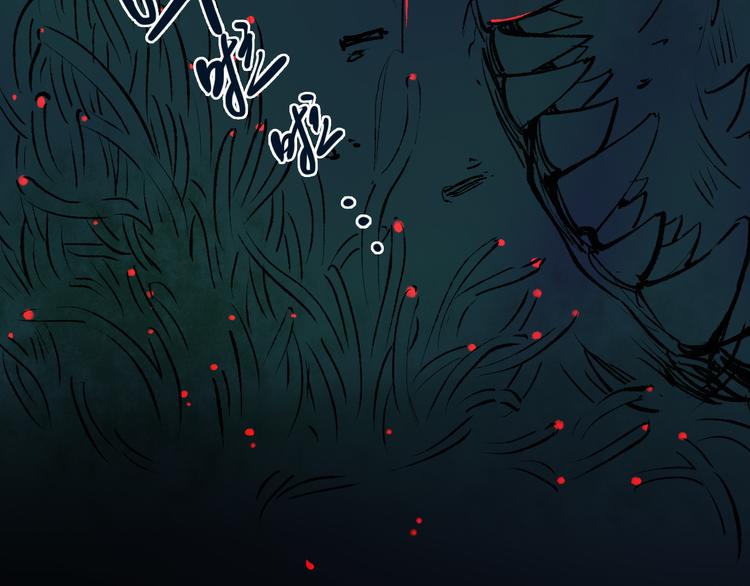 第22话 吞噬(1/2)-第24话