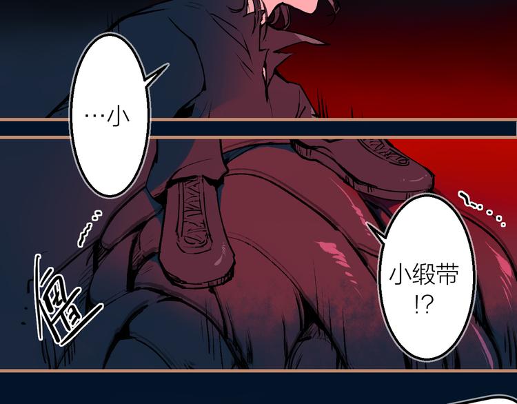 第22话 吞噬(1/2)-第24话