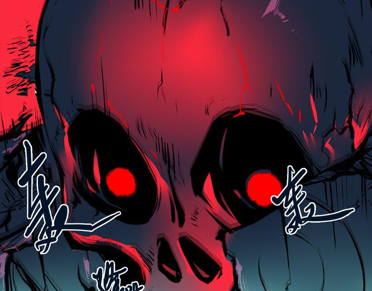 第22话 吞噬(1/2)-第24话