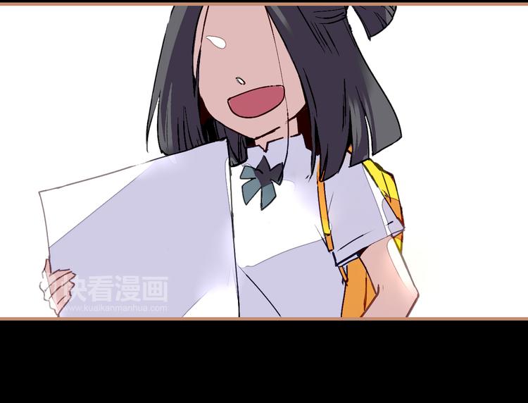 第24话 母亲与女儿(1/2)-第26话