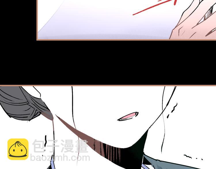 第24话 母亲与女儿(1/2)-第26话