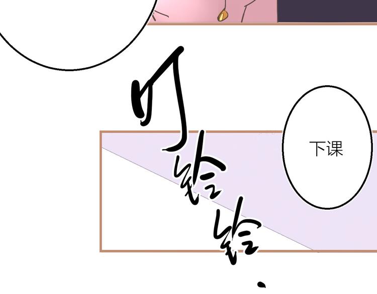 完结篇  未完待续(1/3)-第28话