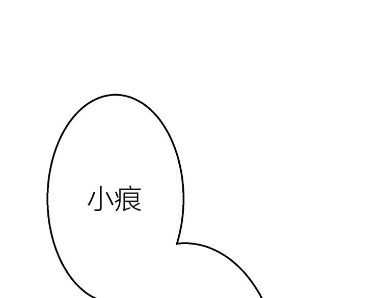 完结篇  未完待续(1/3)-第28话