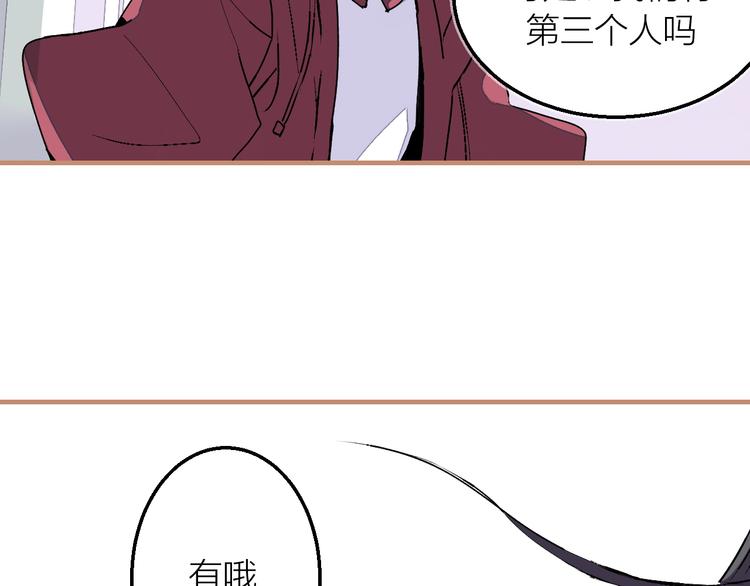 完结篇  未完待续(1/3)-第28话