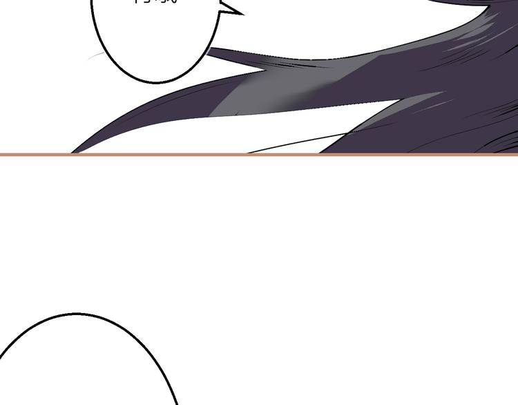 完结篇  未完待续(1/3)-第28话