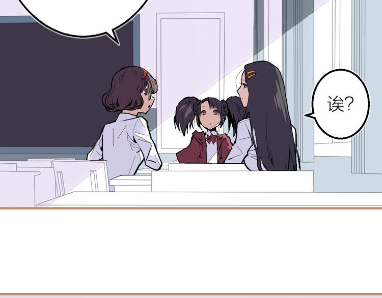 完结篇  未完待续(1/3)-第28话