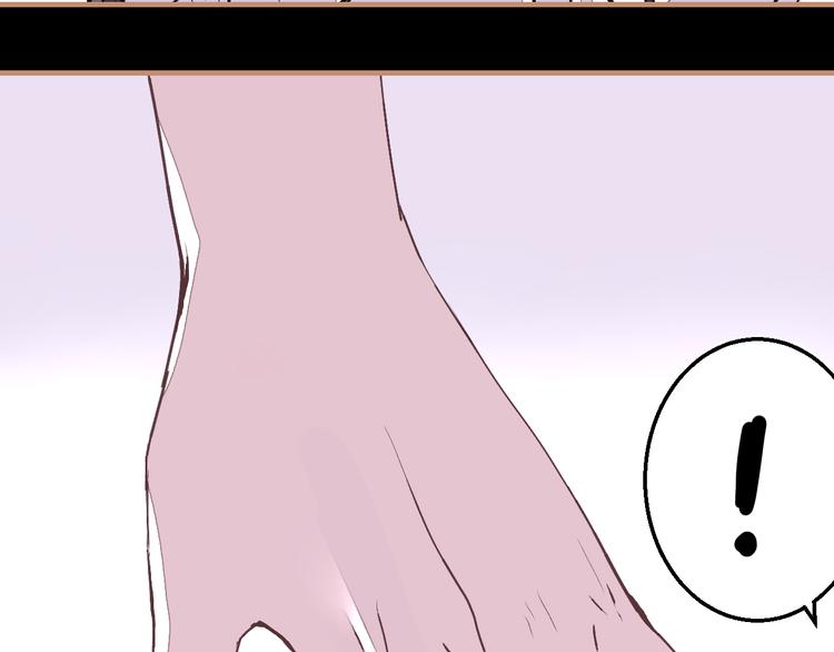 完结篇  未完待续(1/3)-第28话